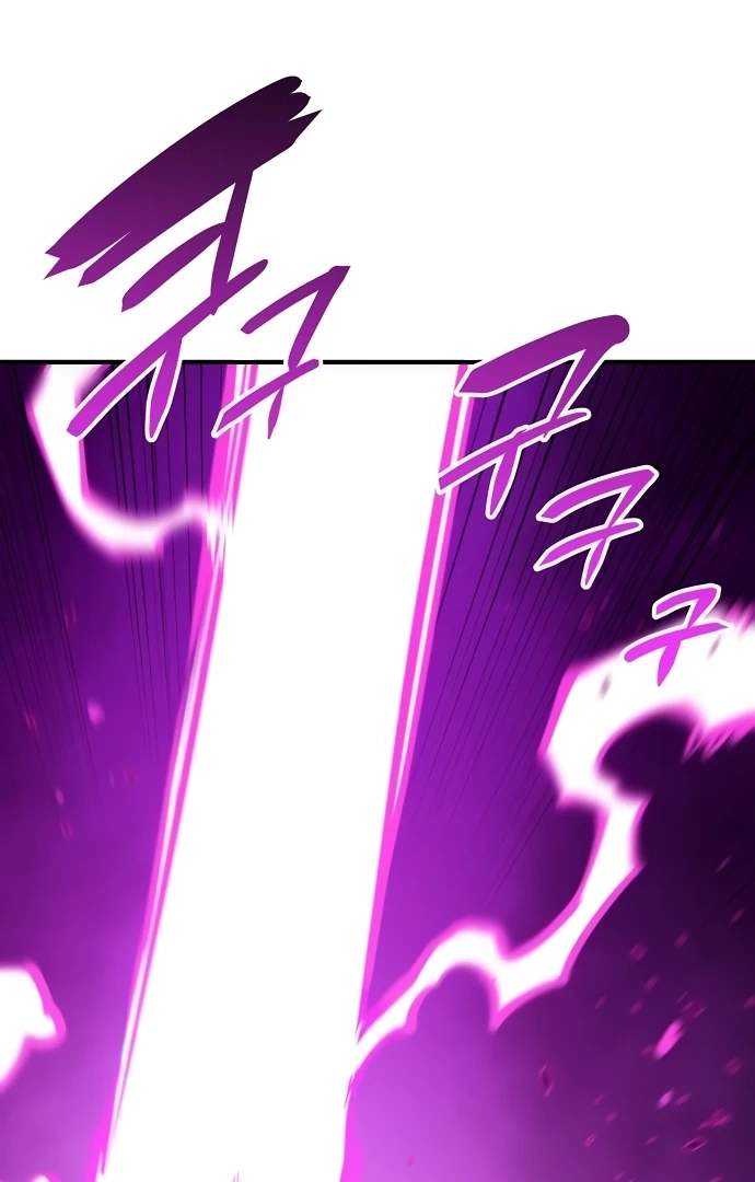 Player Hellish Situation Chapter 146-eng-li - Page 2