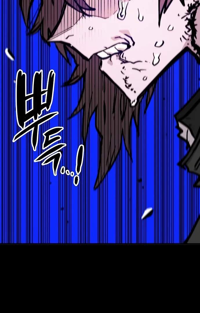 Player Hellish Situation Chapter 144-eng-li - Page 54