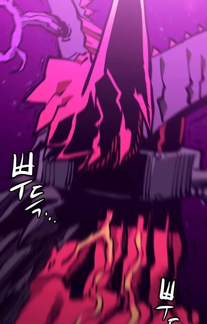 Player Hellish Situation Chapter 146-eng-li - Page 97