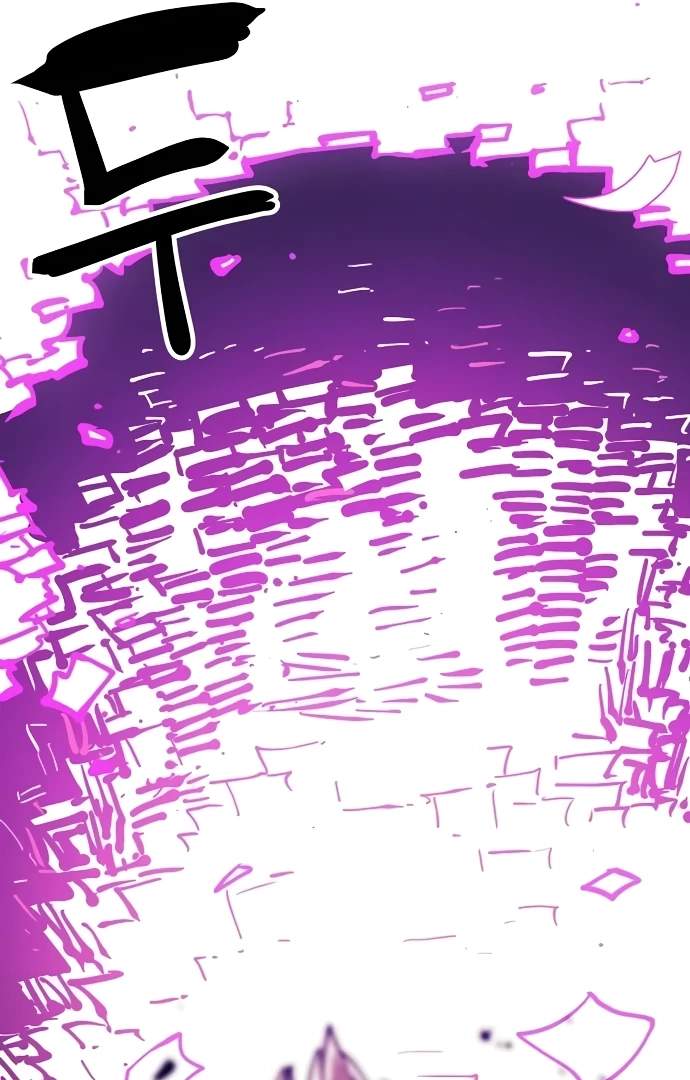 Player Hellish Situation Chapter 144-eng-li - Page 119