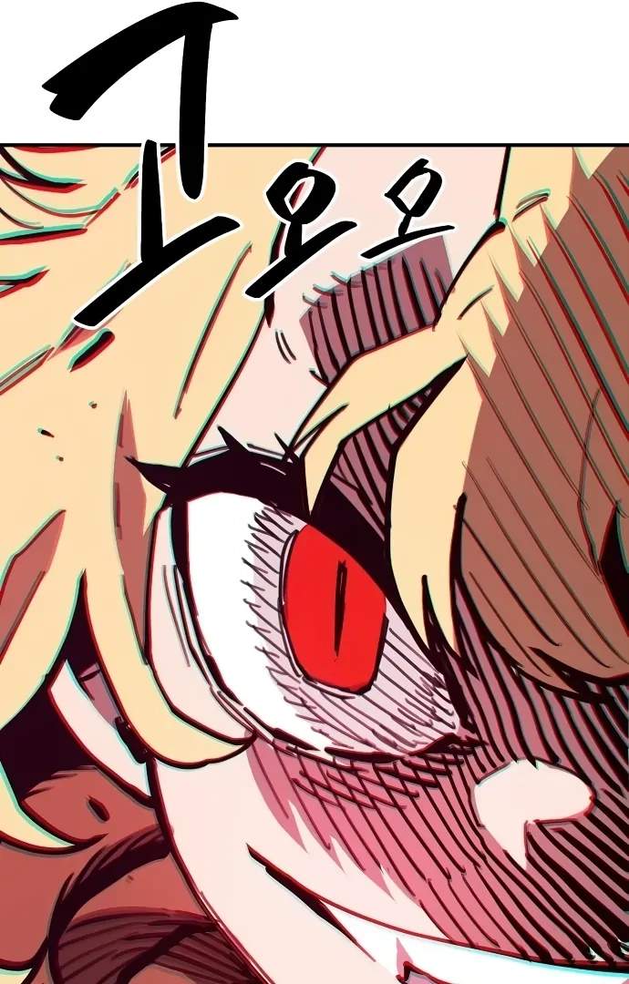 Player Hellish Situation Chapter 153-eng-li - Page 68