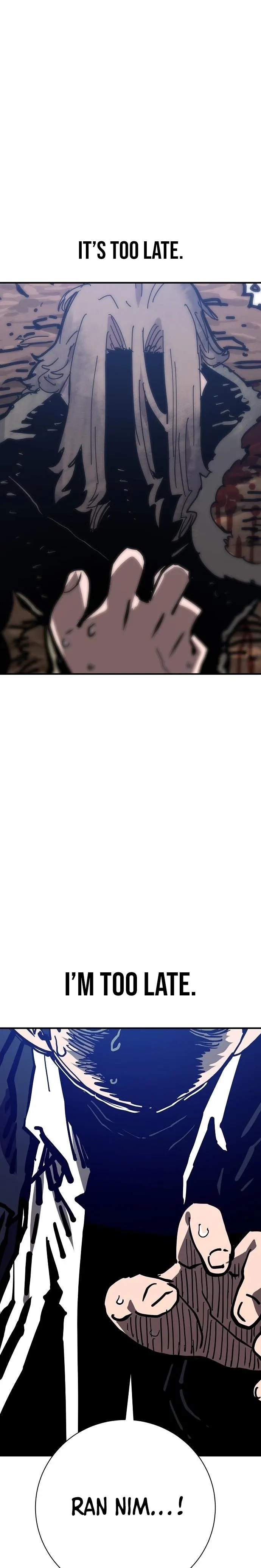 Player Hellish Situation Chapter 151-eng-li - Page 1