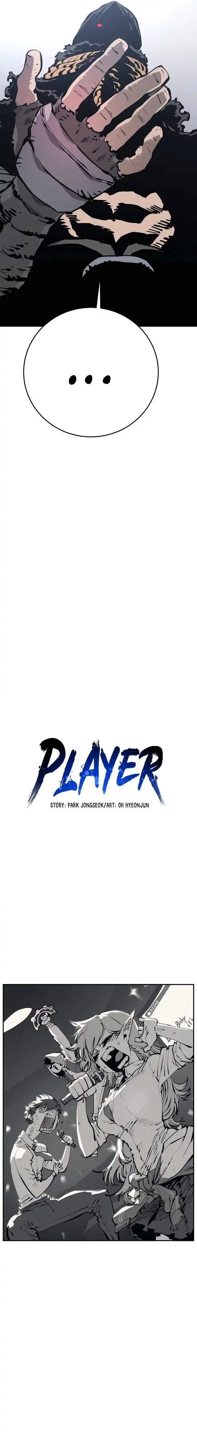 Player Hellish Situation Chapter 81-eng-li - Page 6