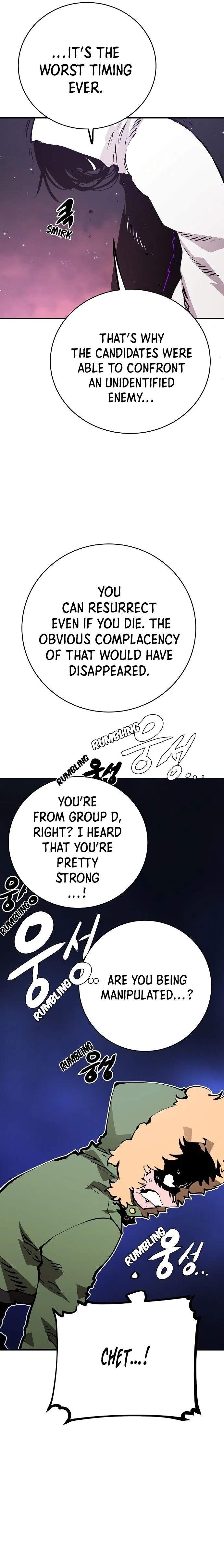 Player Hellish Situation Chapter 53-eng-li - Page 6