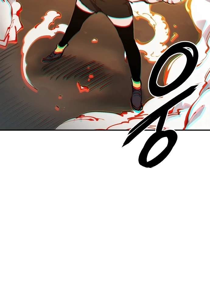 Player Hellish Situation Chapter 105-eng-li - Page 24