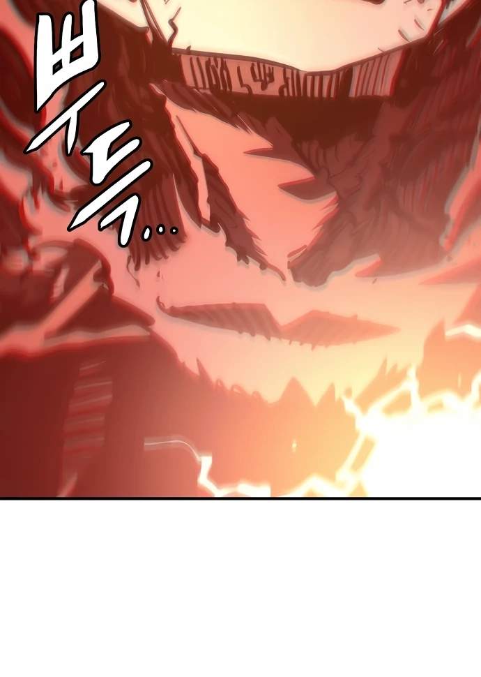 Player Hellish Situation Chapter 157-eng-li - Page 130