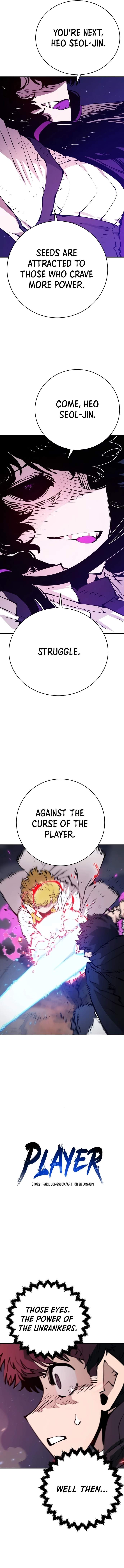 Player Hellish Situation Chapter 59-eng-li - Page 3