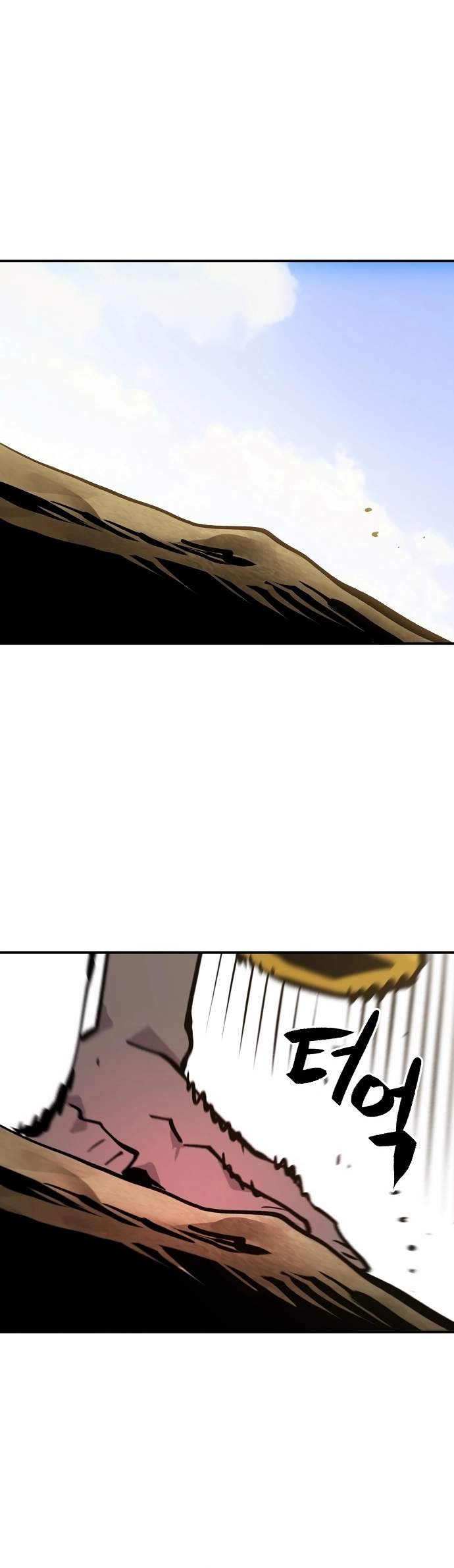Player Hellish Situation Chapter 118-eng-li - Page 14