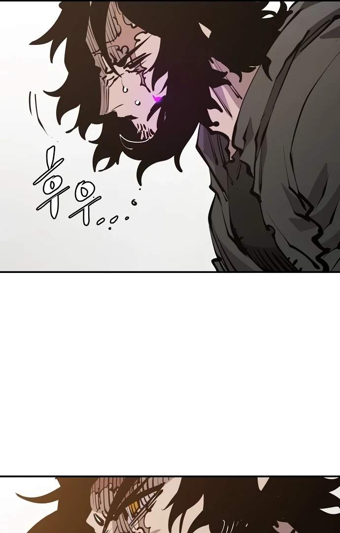 Player Hellish Situation Chapter 91-eng-li - Page 44