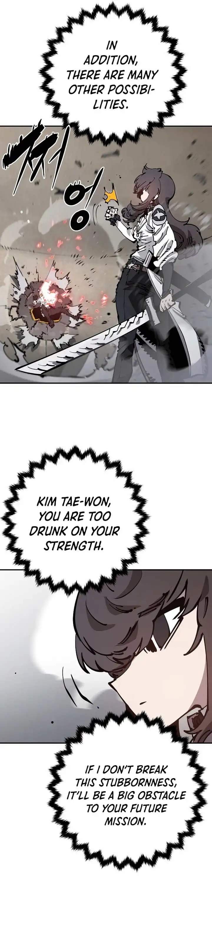 Player Hellish Situation Chapter 84-eng-li - Page 20