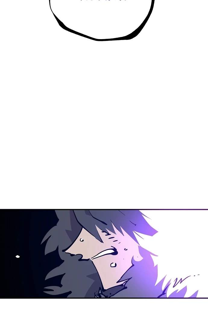 Player Hellish Situation Chapter 88-eng-li - Page 12
