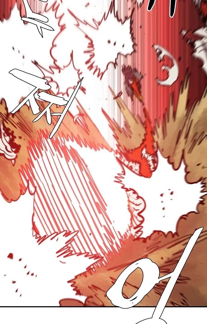 Player Hellish Situation Chapter 114-eng-li - Page 95