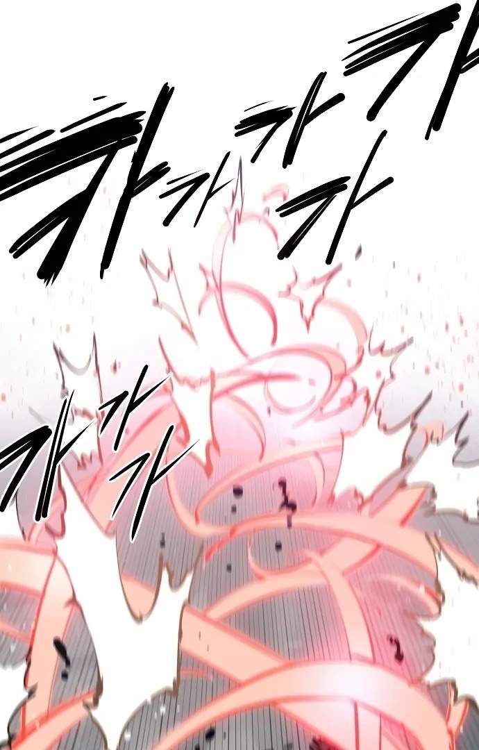 Player Hellish Situation Chapter 97-eng-li - Page 95
