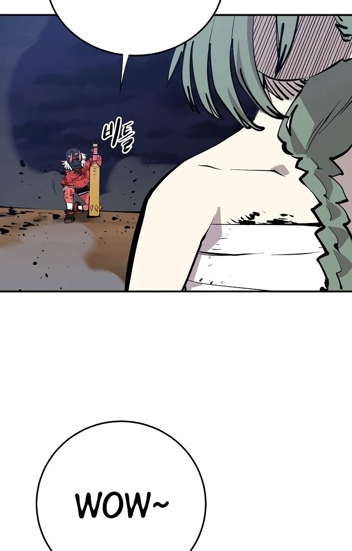 Player Hellish Situation Chapter 105-eng-li - Page 63