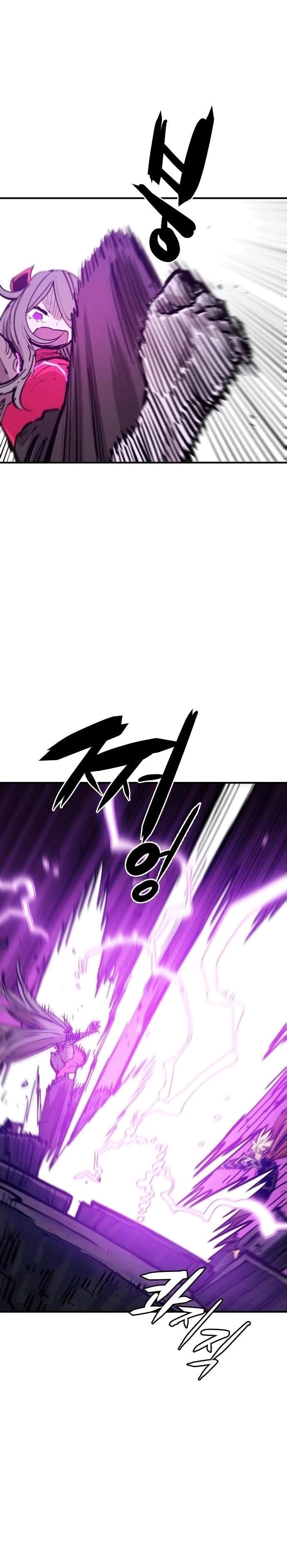Player Hellish Situation Chapter 143-eng-li - Page 29