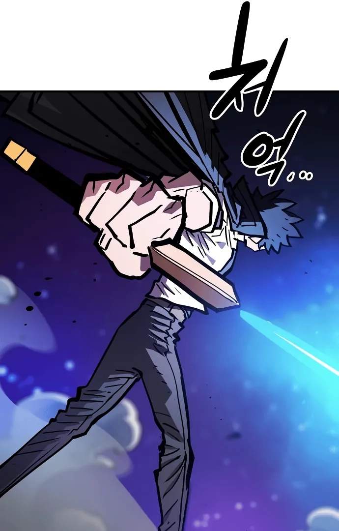 Player Hellish Situation Chapter 157-eng-li - Page 26