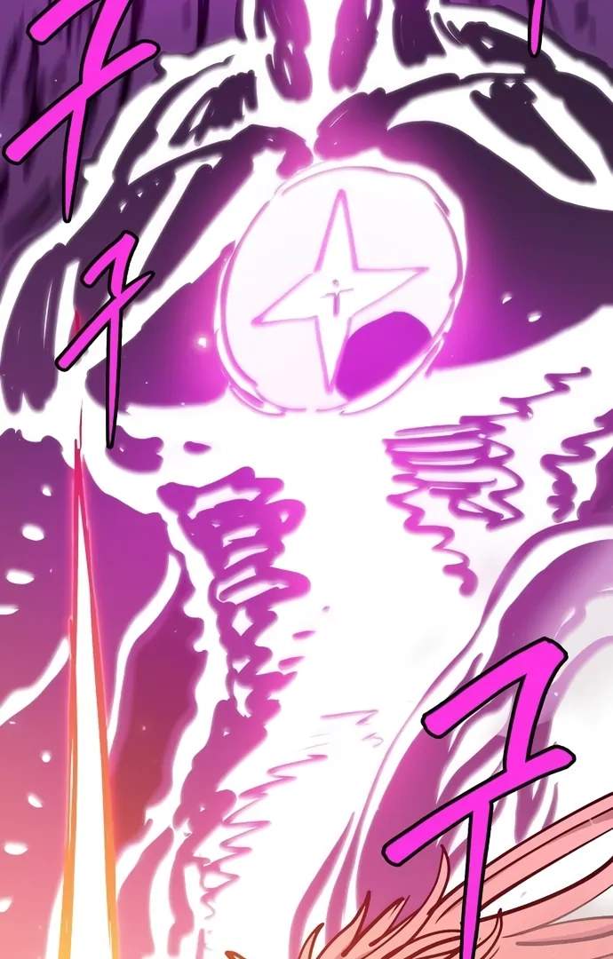 Player Hellish Situation Chapter 167-eng-li - Page 41