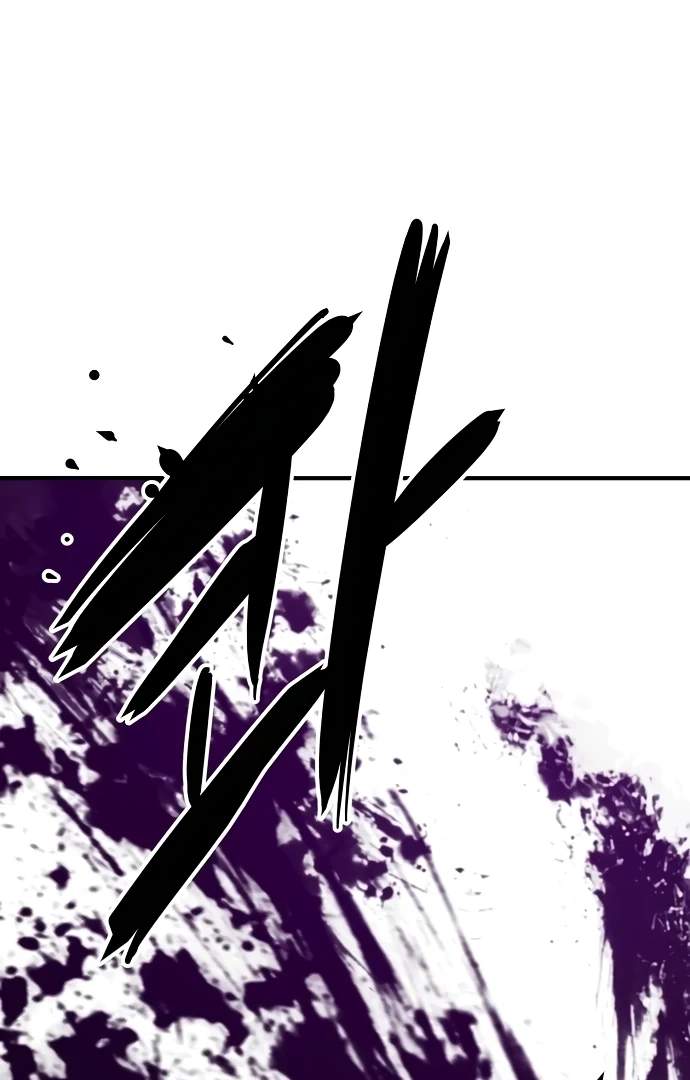 Player Hellish Situation Chapter 144-eng-li - Page 87