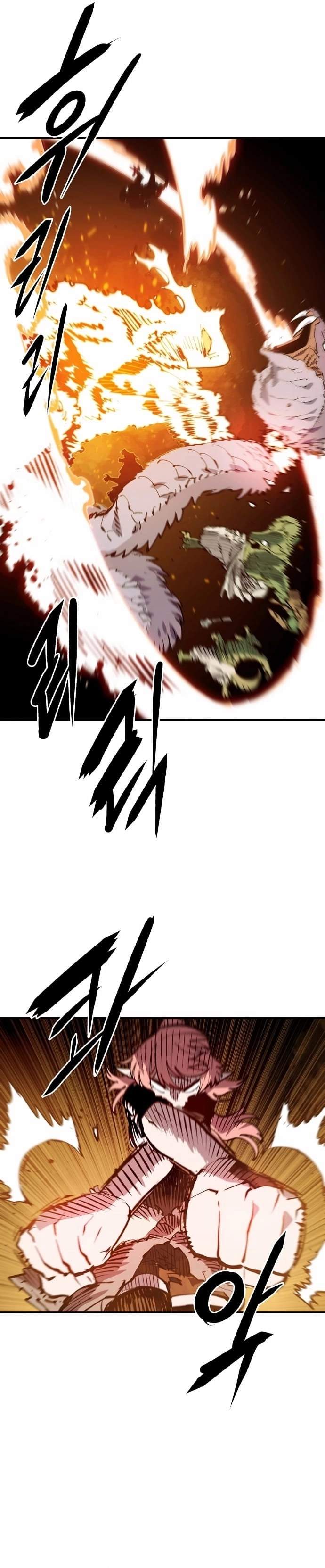 Player Hellish Situation Chapter 121-eng-li - Page 18