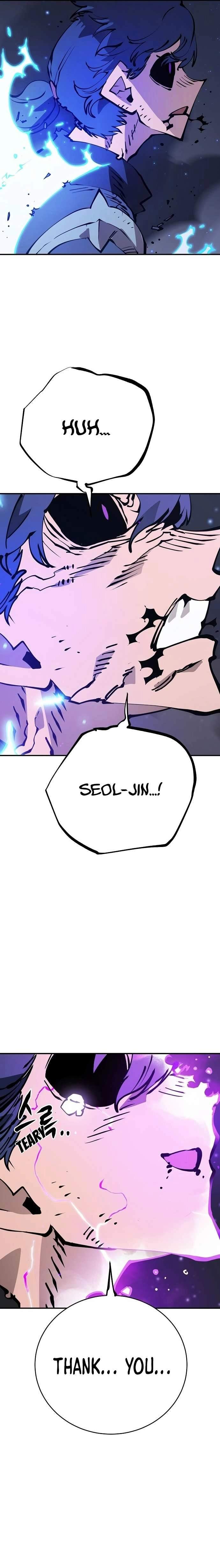 Player Hellish Situation Chapter 58-eng-li - Page 9