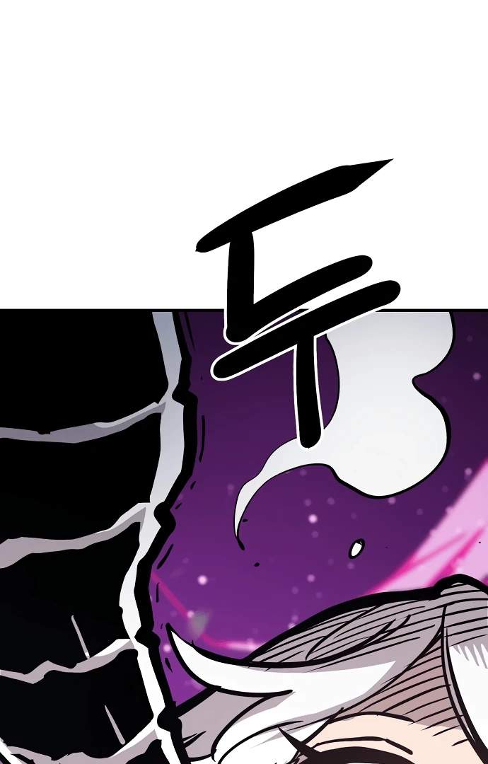 Player Hellish Situation Chapter 157-eng-li - Page 113