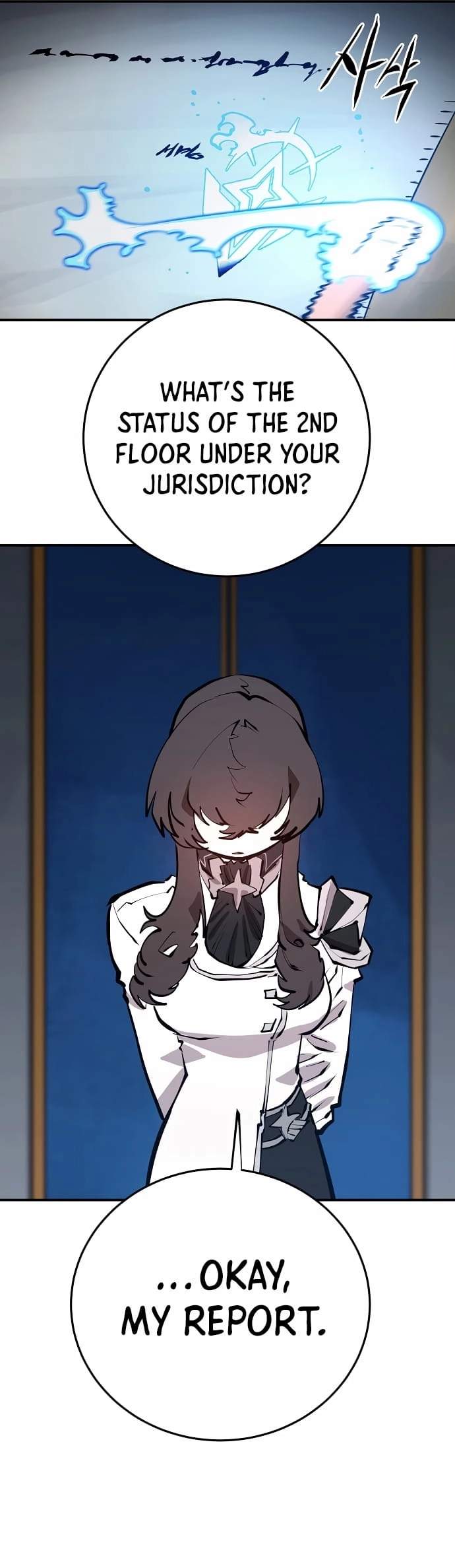 Player Hellish Situation Chapter 119-eng-li - Page 2