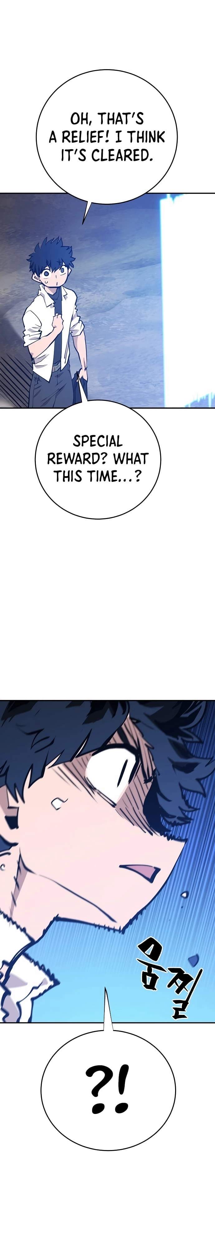 Player Hellish Situation Chapter 118-eng-li - Page 24