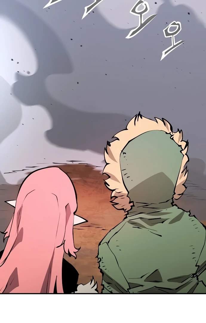 Player Hellish Situation Chapter 61-eng-li - Page 46