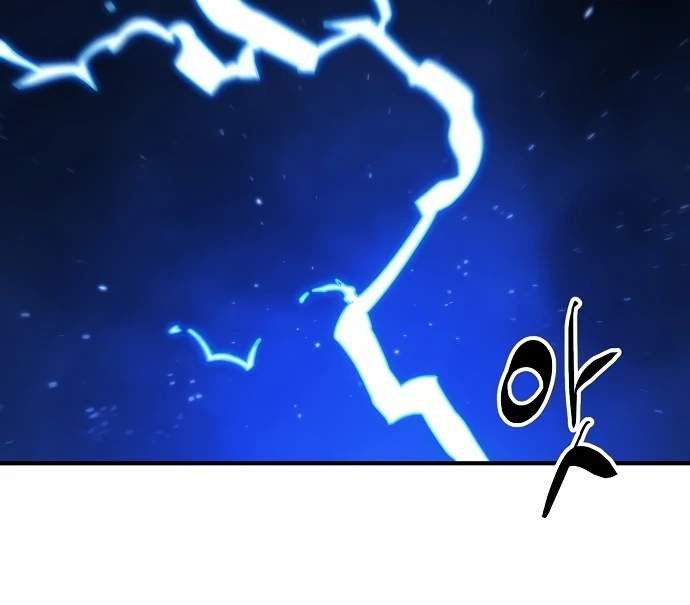 Player Hellish Situation Chapter 152-eng-li - Page 67