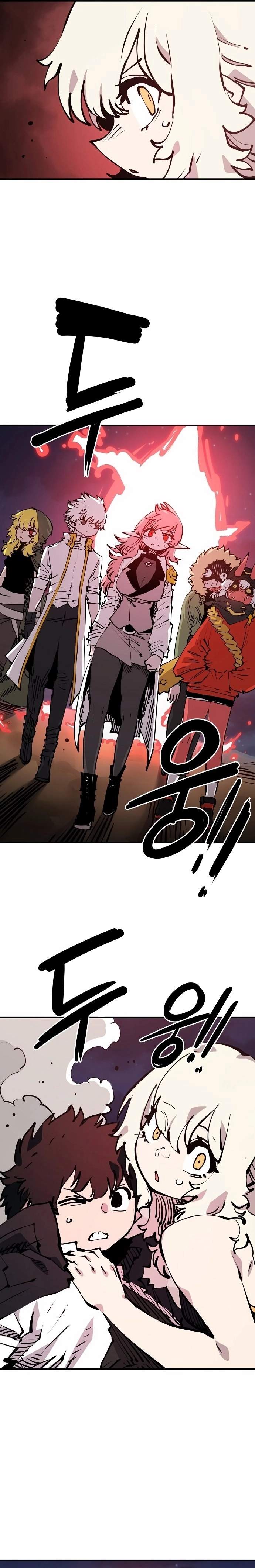 Player Hellish Situation Chapter 100-eng-li - Page 22