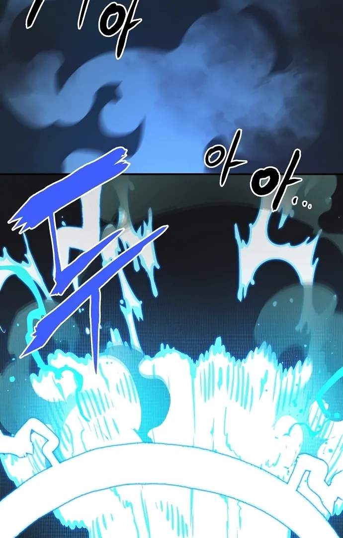 Player Hellish Situation Chapter 109-eng-li - Page 66