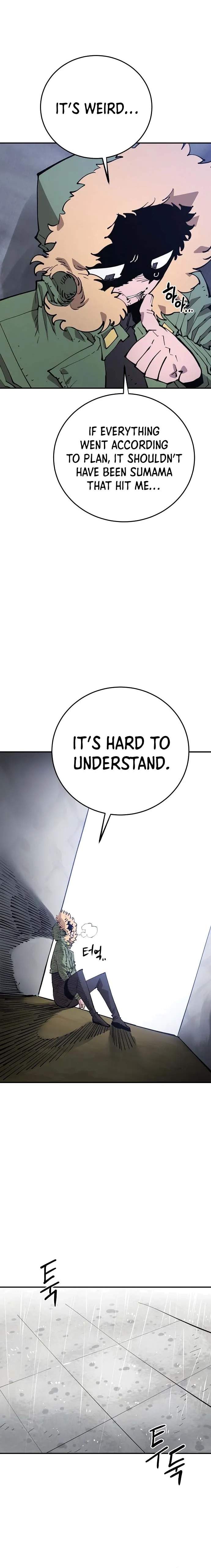 Player Hellish Situation Chapter 124-eng-li - Page 21