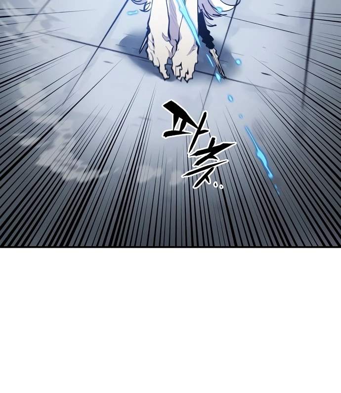 Player Hellish Situation Chapter 109-eng-li - Page 51