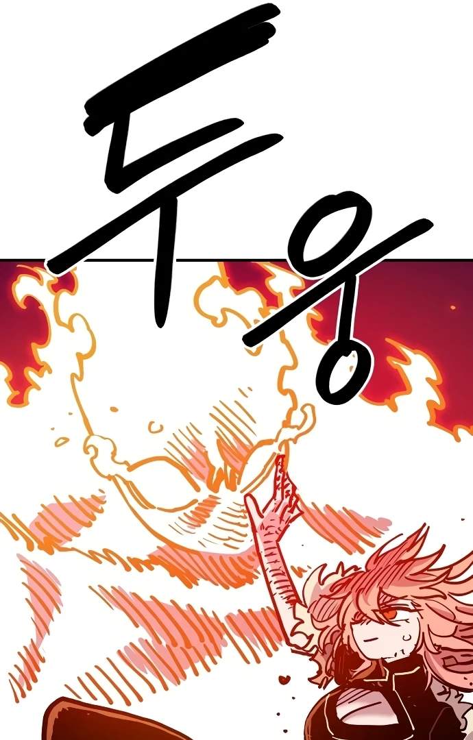 Player Hellish Situation Chapter 166-eng-li - Page 103