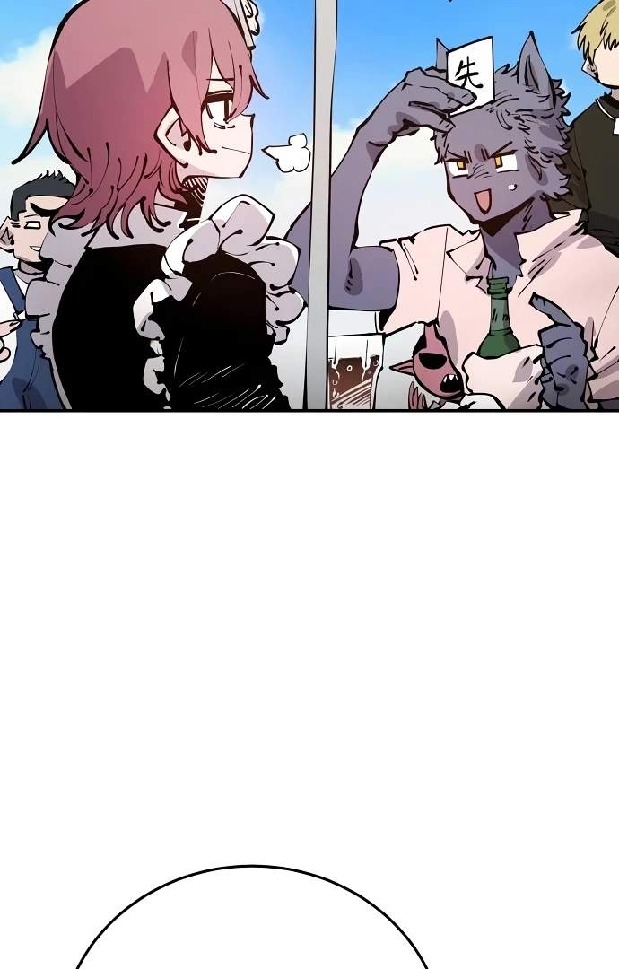Player Hellish Situation Chapter 78-eng-li - Page 15