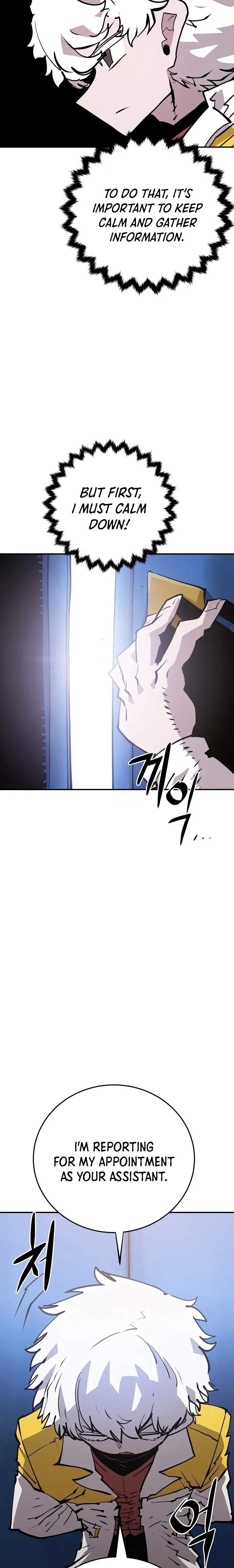 Player Hellish Situation Chapter 113-eng-li - Page 9