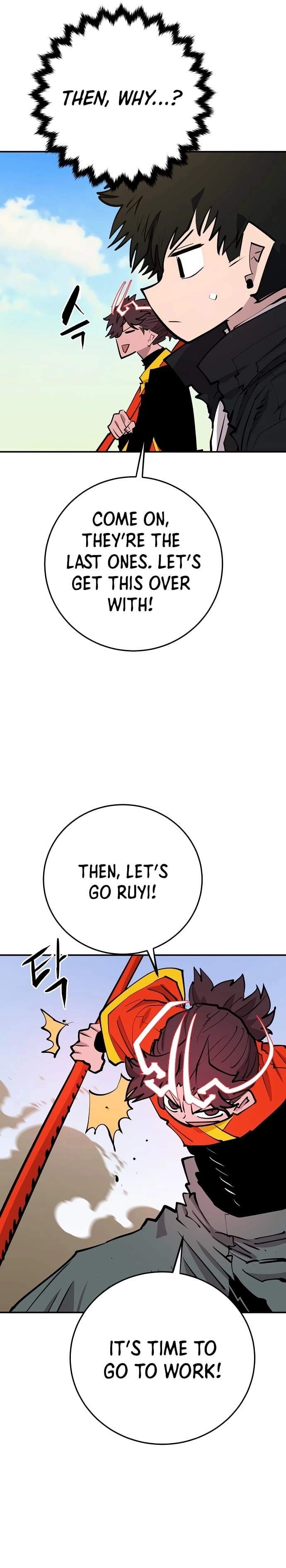Player Hellish Situation Chapter 117-eng-li - Page 22