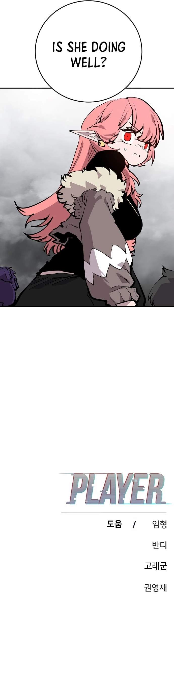 Player Hellish Situation Chapter 121-eng-li - Page 31