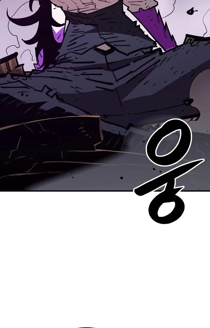 Player Hellish Situation Chapter 152-eng-li - Page 39