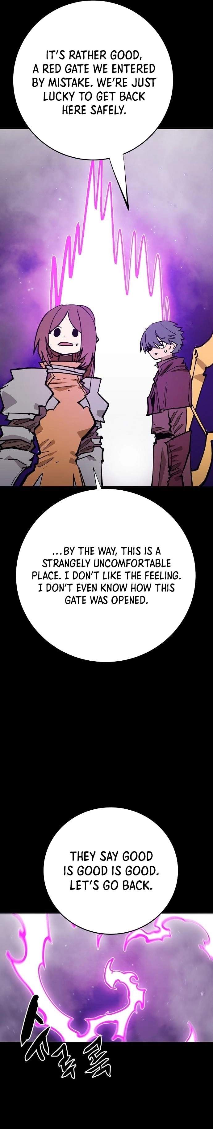 Player Hellish Situation Chapter 143-eng-li - Page 3