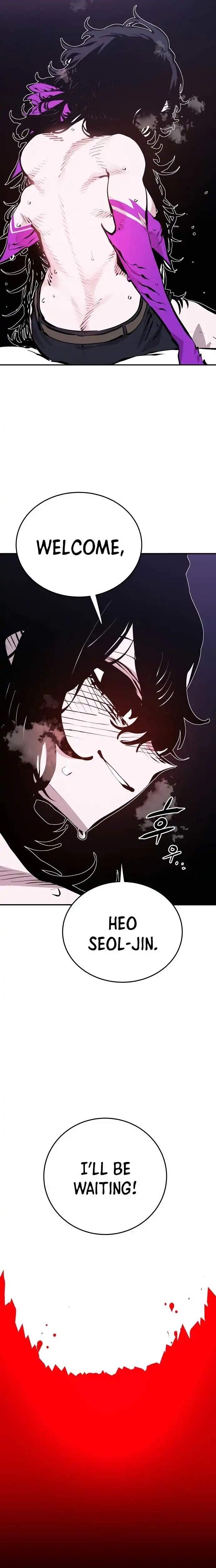 Player Hellish Situation Chapter 81-eng-li - Page 2