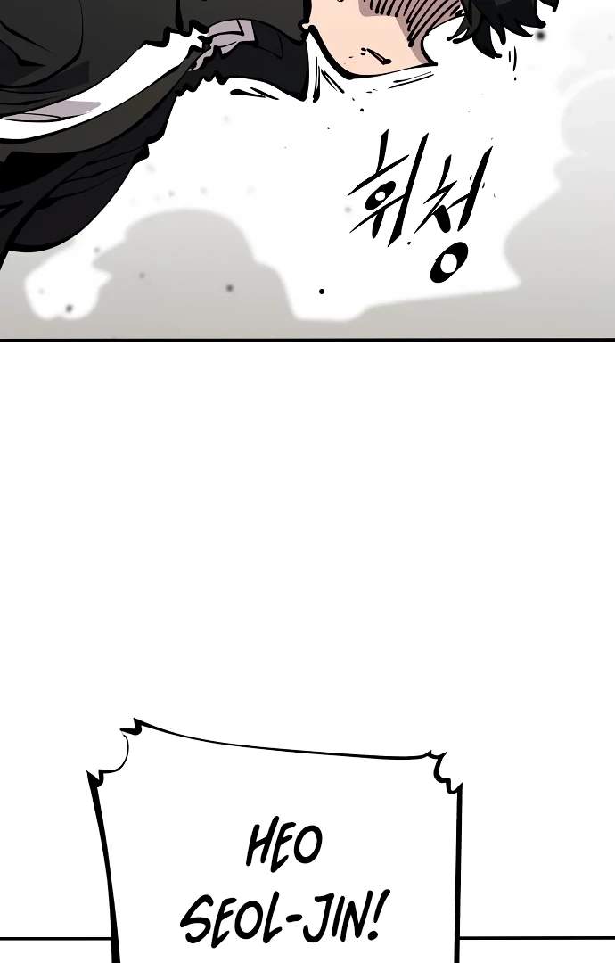 Player Hellish Situation Chapter 91-eng-li - Page 5