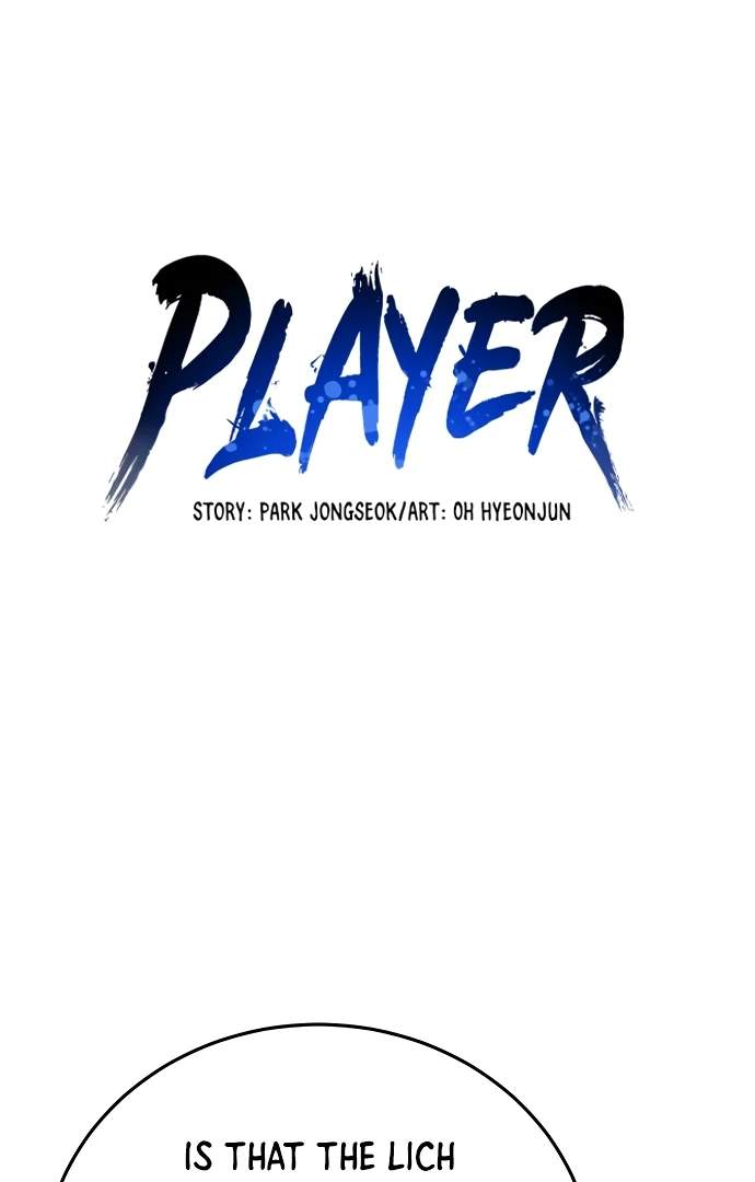 Player Hellish Situation Chapter 109-eng-li - Page 12