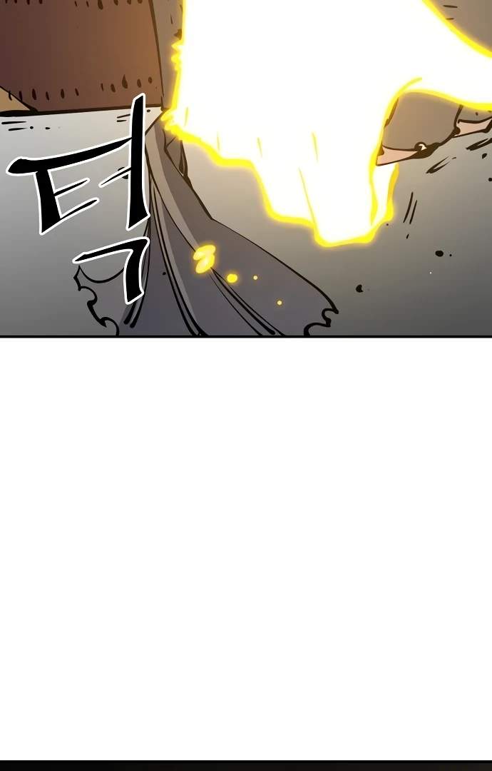 Player Hellish Situation Chapter 91-eng-li - Page 110