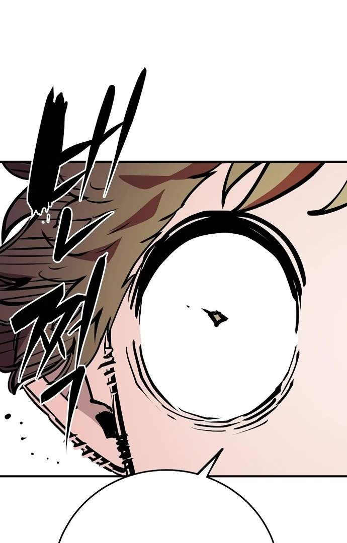 Player Hellish Situation Chapter 138-eng-li - Page 113