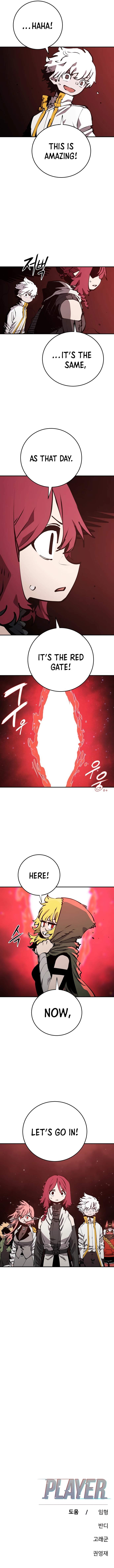 Player Hellish Situation Chapter 99-eng-li - Page 12
