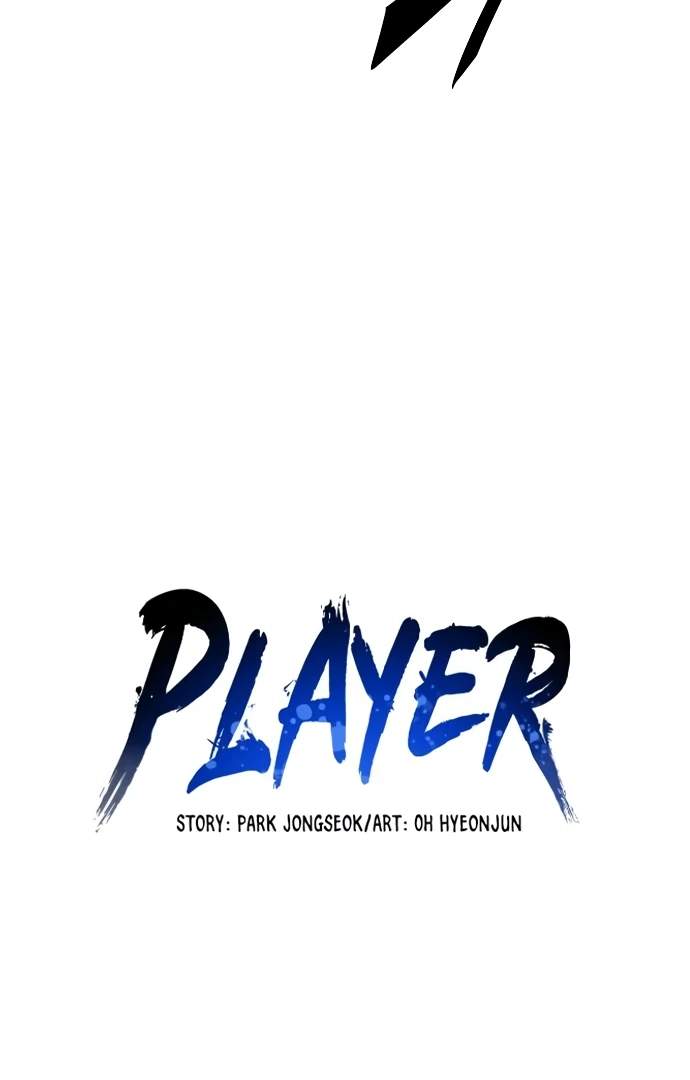 Player Hellish Situation Chapter 96-eng-li - Page 15