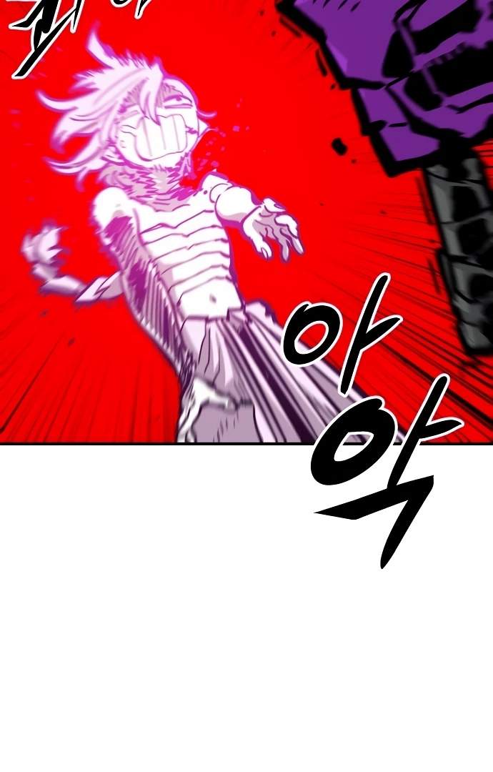 Player Hellish Situation Chapter 157-eng-li - Page 63