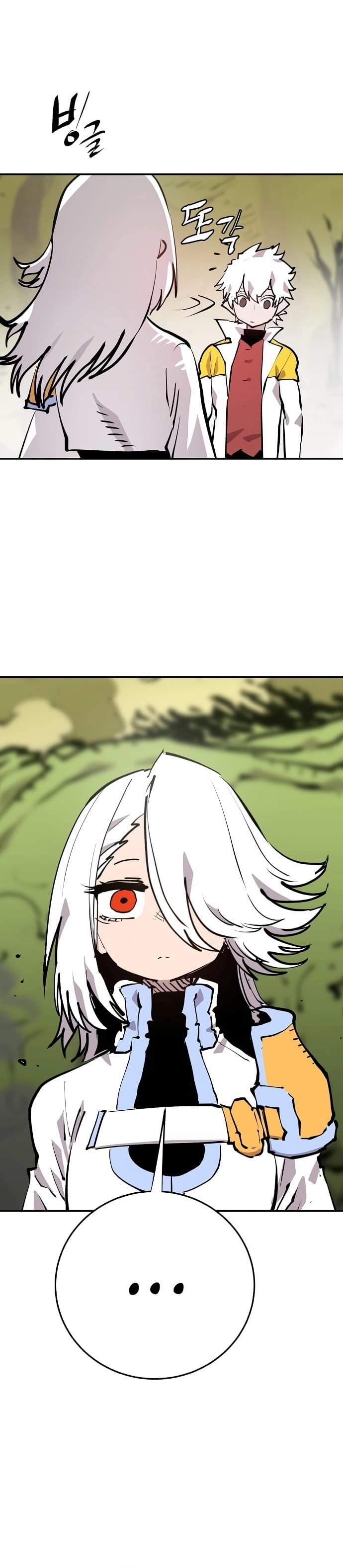 Player Hellish Situation Chapter 120-eng-li - Page 21