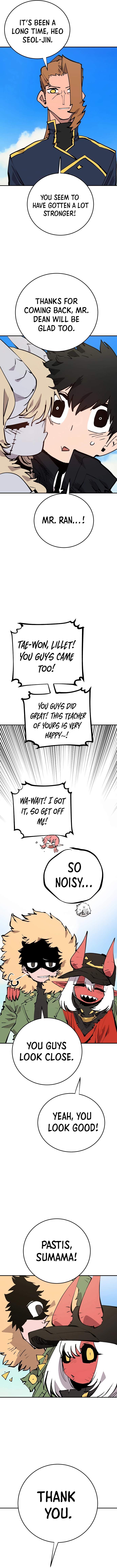 Player Hellish Situation Chapter 108-eng-li - Page 7